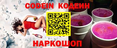 гашиш Новозыбков