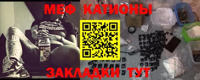 mdpv Новодвинск