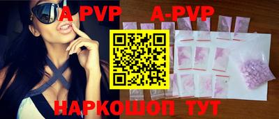 mdpv Новодвинск