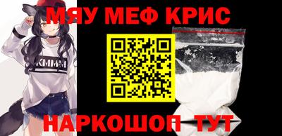 гашиш Новозыбков