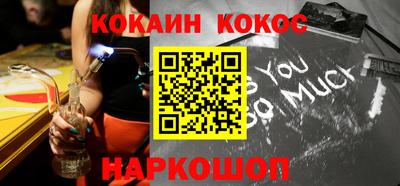 mdpv Новодвинск