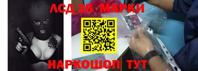 mdpv Новодвинск