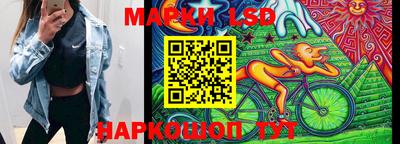 гашиш Новозыбков