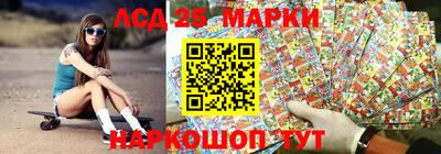 гашиш Новозыбков