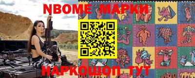 mdpv Новодвинск