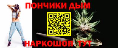 mdpv Новодвинск