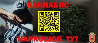mdpv Новодвинск