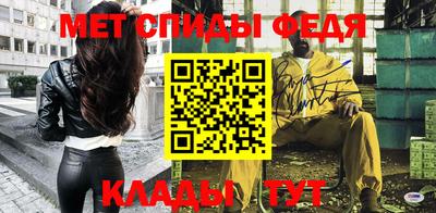 прущие грибы Новокубанск