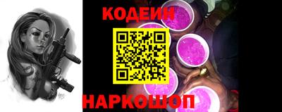 гашиш Новозыбков