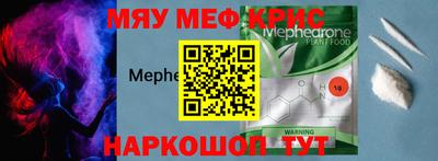 mdpv Новодвинск