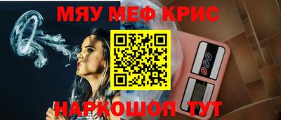 mdpv Новодвинск