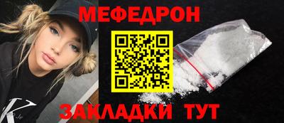 mdpv Новодвинск
