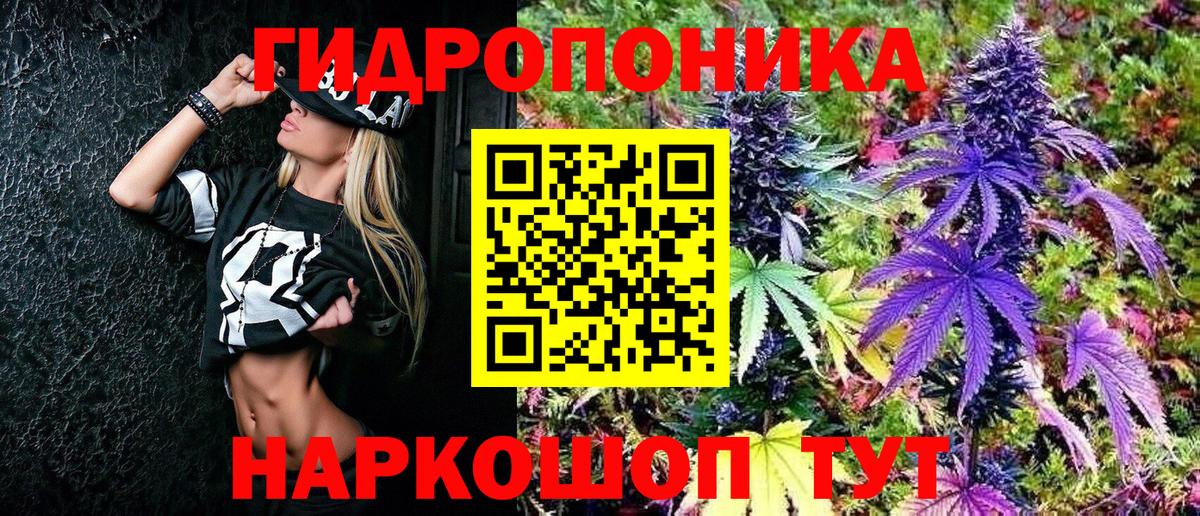 Рыбинск  Каннабис MAZAR  Вход с VPN  Шишки марихуана THC 21%  Бошки Шишки сатива  МАРИХУАНА THC 21% 